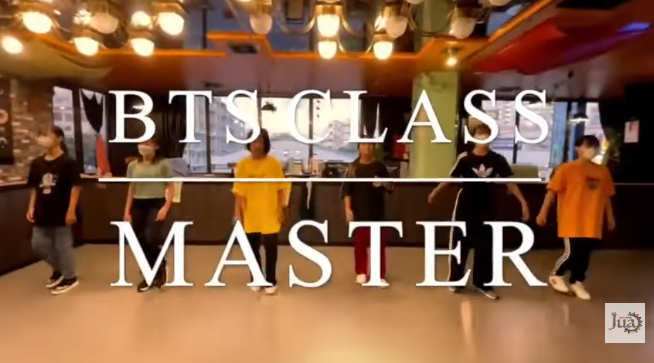  BTS CLASS / MASTER
